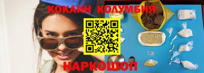 крисы Нарткала