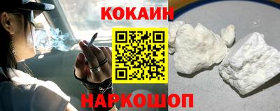 круглые Нальчик