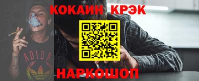 дмт Новозыбков