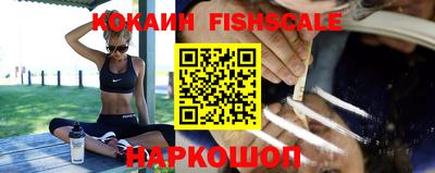 круглые Нальчик
