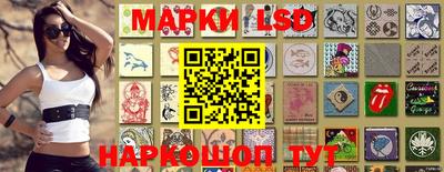 круглые Нальчик