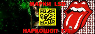 крисы Нарткала
