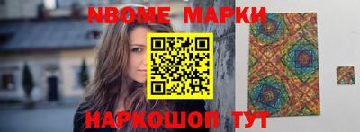 крисы Нарткала