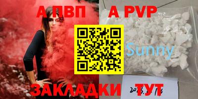 прущий лед Новодвинск