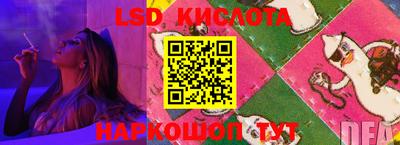 крисы Нарткала