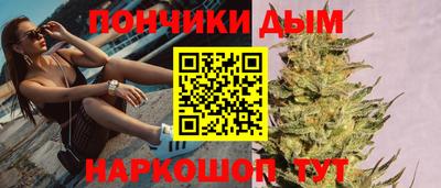 СК Новокубанск