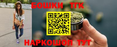 прущий лед Новодвинск