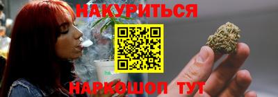 СК Новокубанск