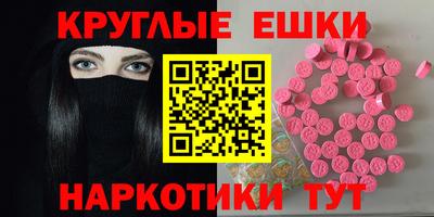 крисы Нарткала