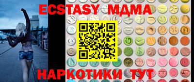 крисы Нарткала