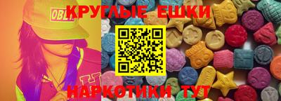 крисы Нарткала