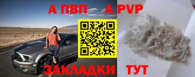 дмт Новозыбков