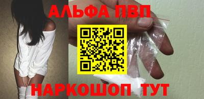 прущий лед Новодвинск