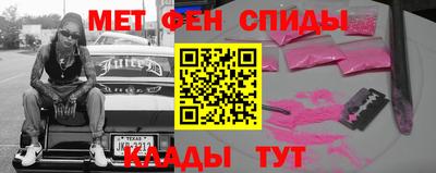 прущий лед Новодвинск