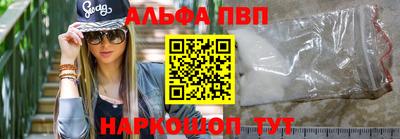 круглые Нальчик