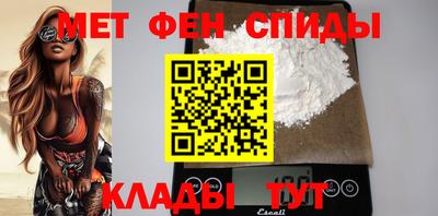 крисы Нарткала