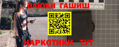 круглые Нальчик