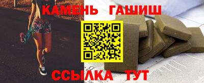 дмт Новозыбков
