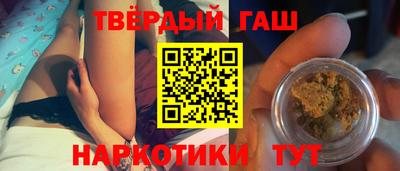 крисы Нарткала