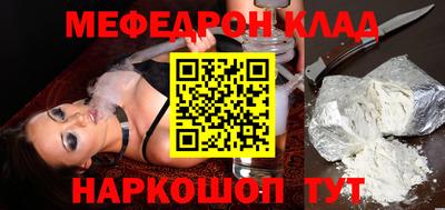 прущий лед Новодвинск