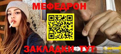 СК Новокубанск