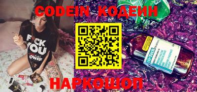 круглые Нальчик
