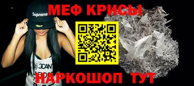 прущий лед Новодвинск