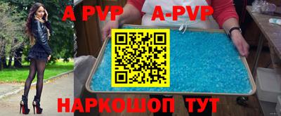 круглые Нальчик