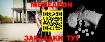 крисы Нарткала