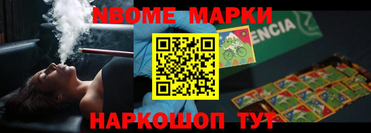 Лсд 25 экстази кислота  Вход с VPN  hydra ссылки  LSD-25 экстази ecstasy  Чебаркуль  LSD-25 экстази 